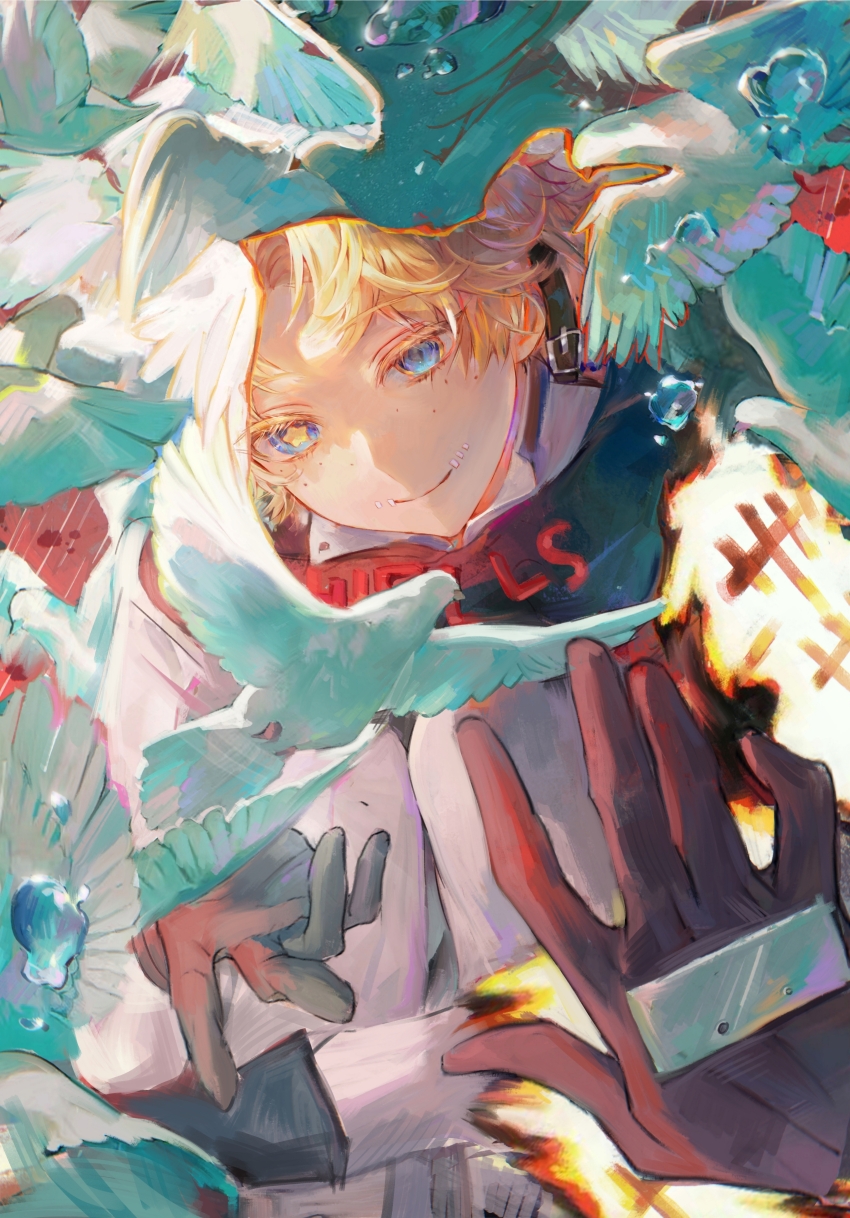 Mike Morton (Identity V) Rule 34 Image
