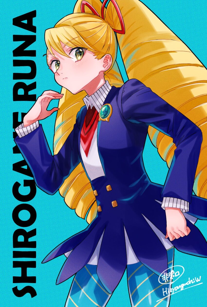 Mega Man (Series) Rule 34 Image