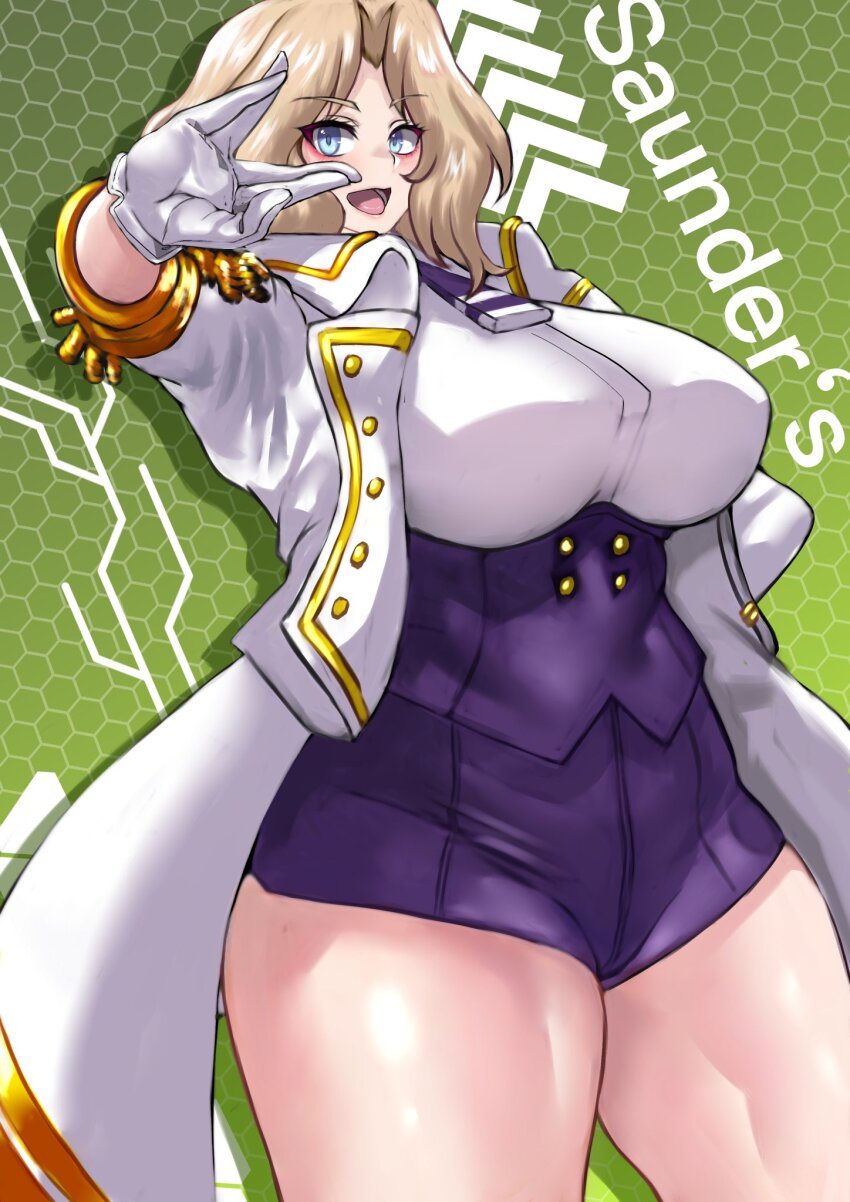 Kay (Girls Und Panzer) Rule 34 Image