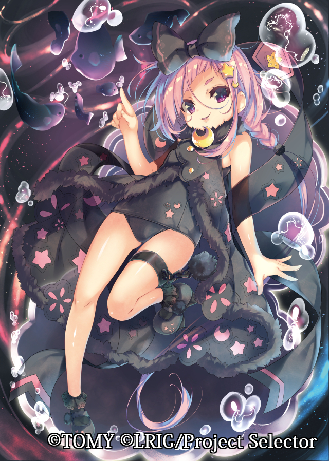 Character Request (Wixoss) Rule 34 Image