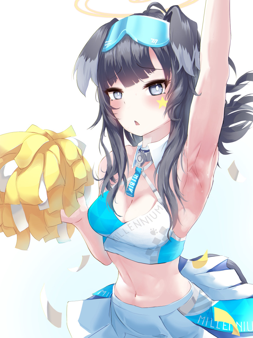Hibiki (Blue Archive) Rule 34 Image