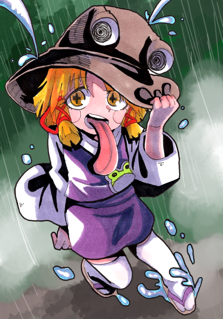 Moriya Suwako (Touhou) Rule 34 Image