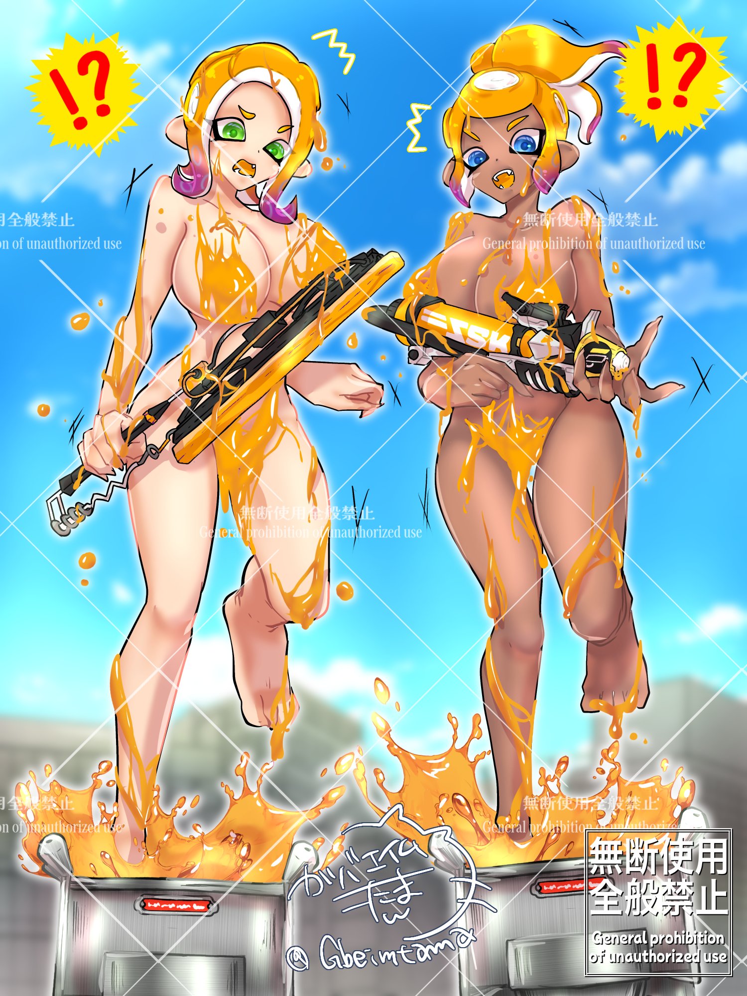 Splatoon (Series) Rule 34 Image