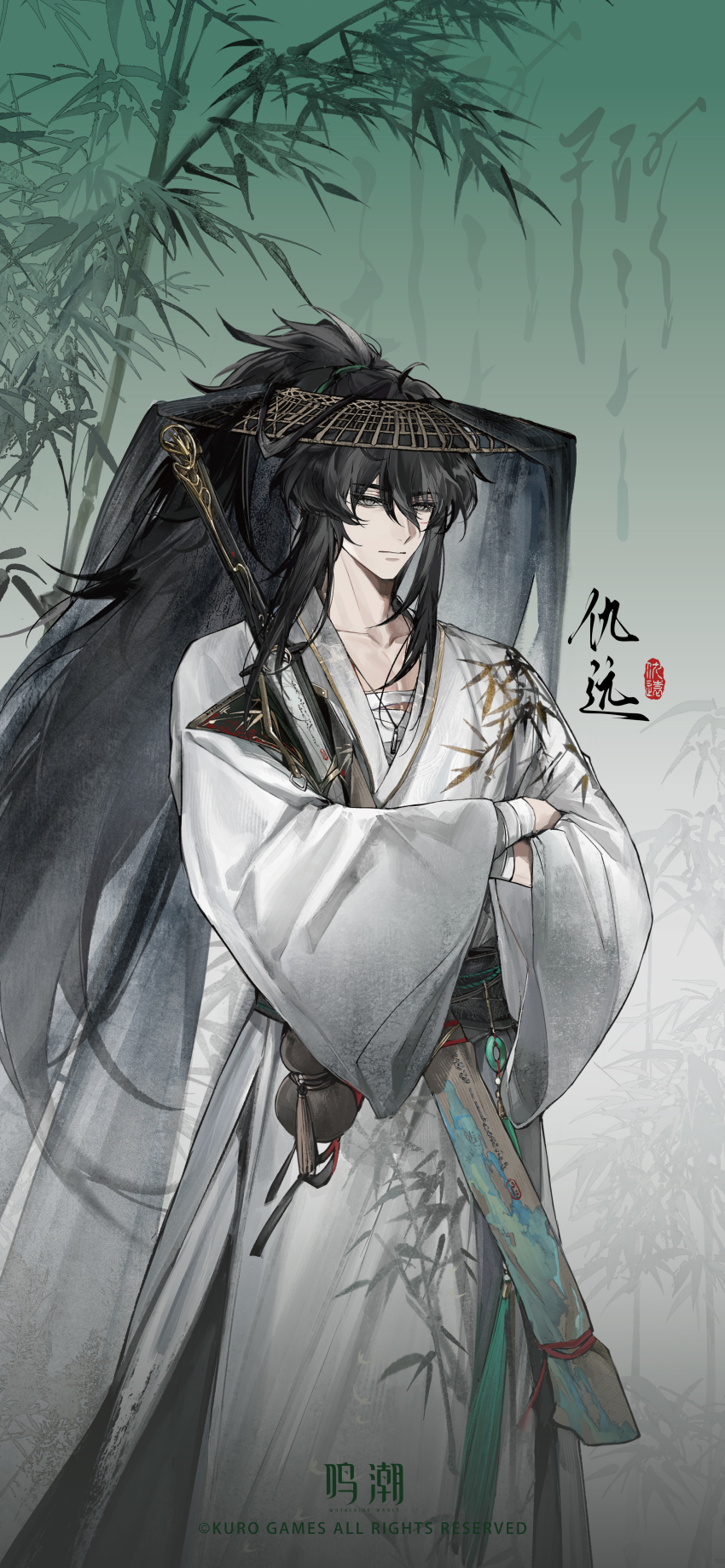 Qiuyuan (Wuthering Waves) Rule 34 Image