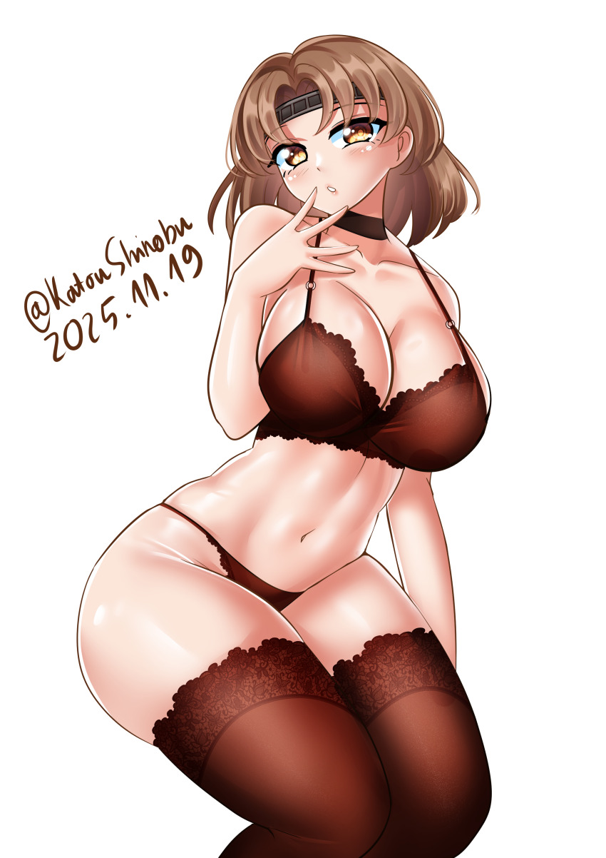 Kantai Collection Rule 34 Image