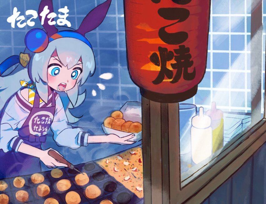 Tamamo Cross (Umamusume) Rule 34 Image