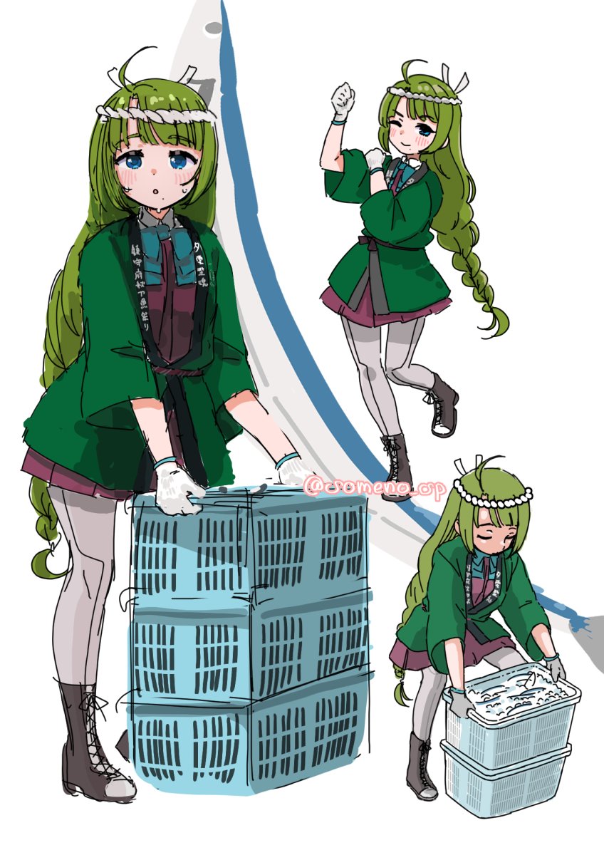 Kantai Collection Rule 34 Image