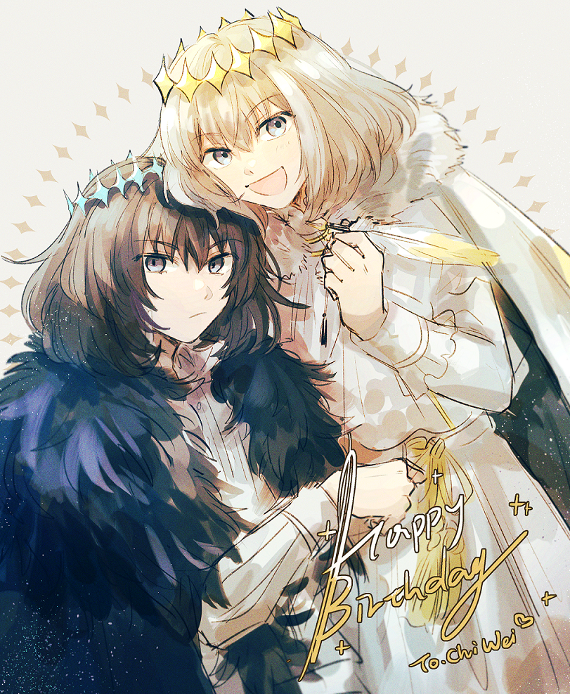 Fate/Grand Order Rule 34 Image