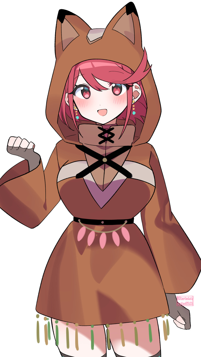 Pyra (Xenoblade) Rule 34 Image