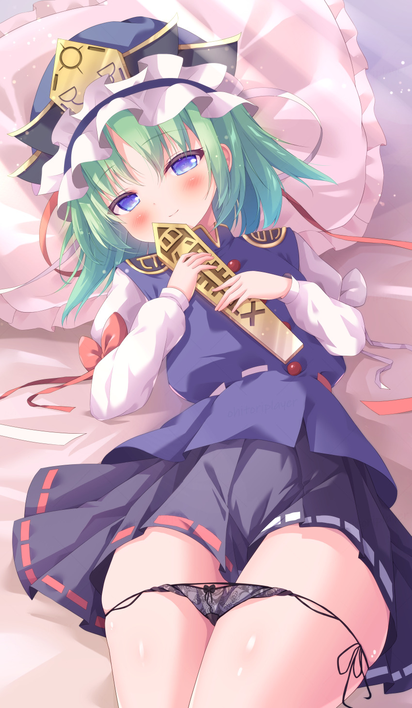 Shiki Eiki (Touhou) Rule 34 Image