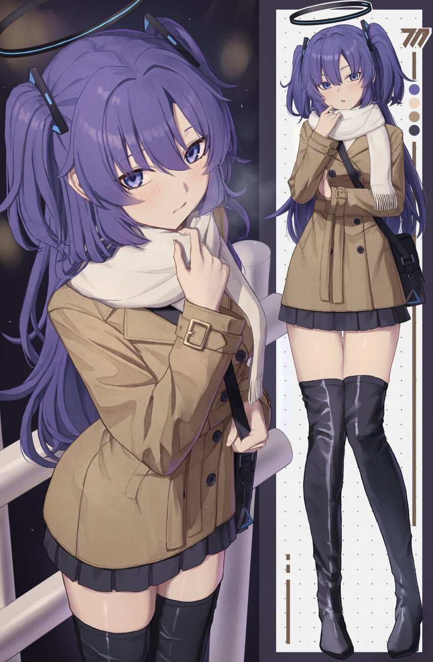 Yuuka (Blue Archive) Rule 34 Image
