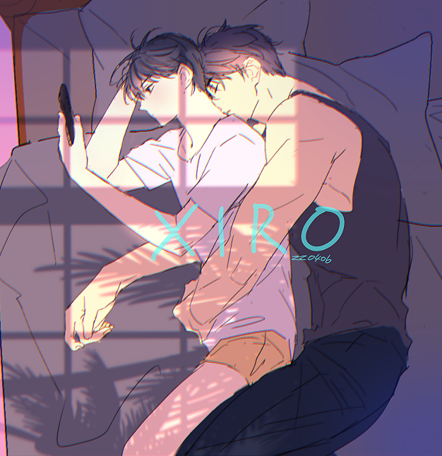 Kim Dokja (Omniscient Reader'S Viewpoint) Rule 34 Image