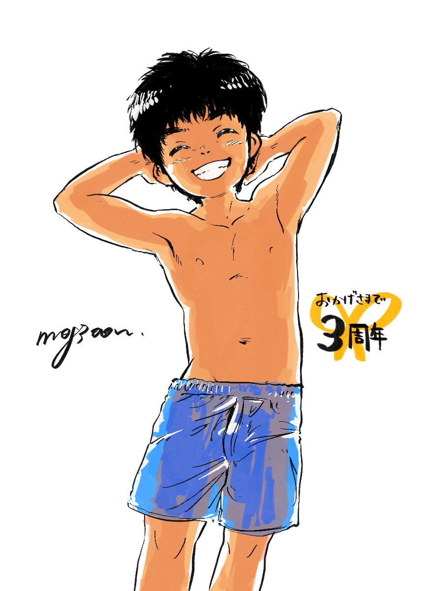 Original Rule 34 Image