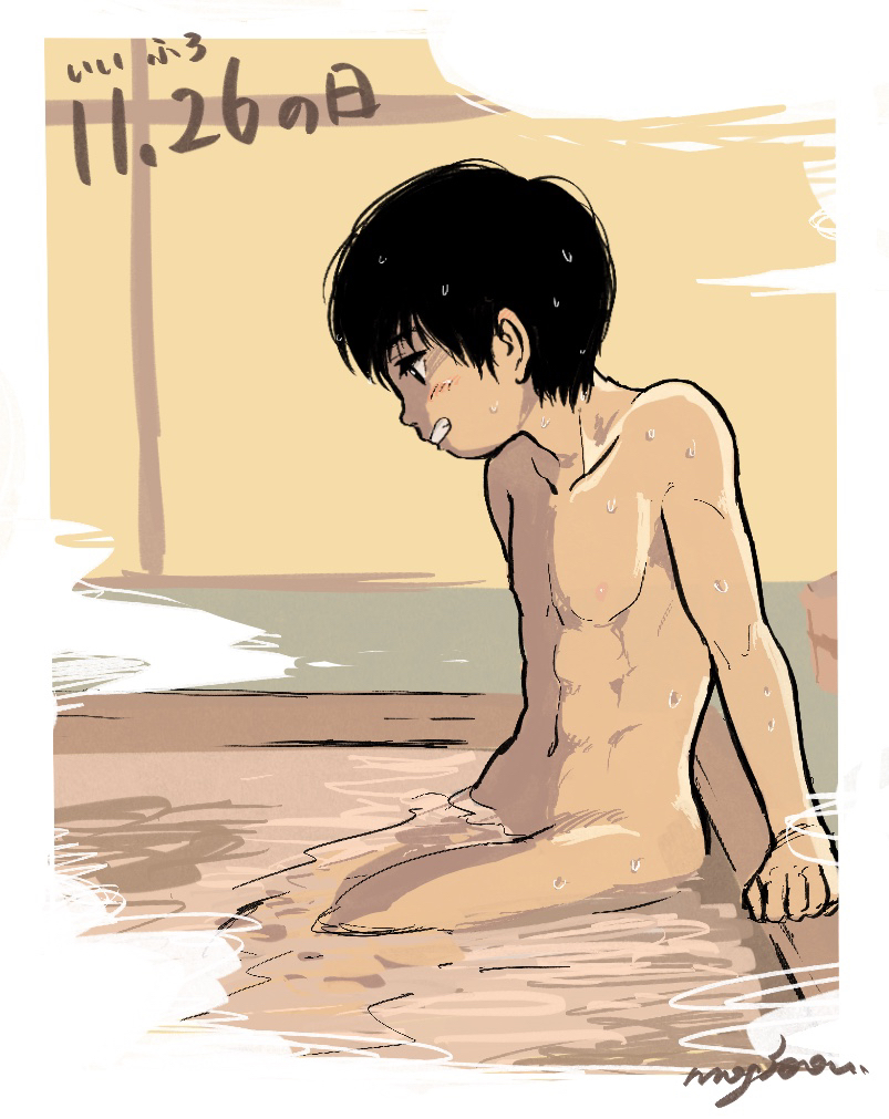 Original Rule 34 Image