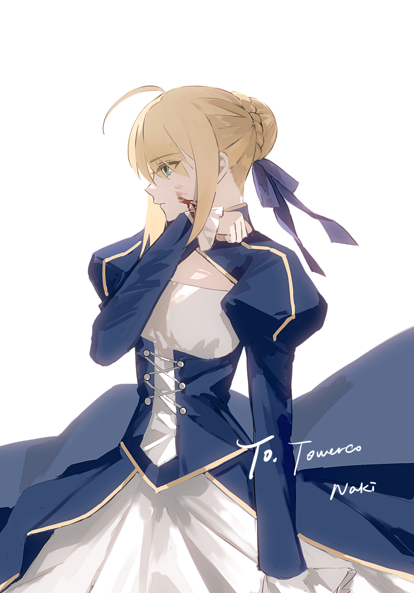 Artoria Pendragon (Fate) Rule 34 Image