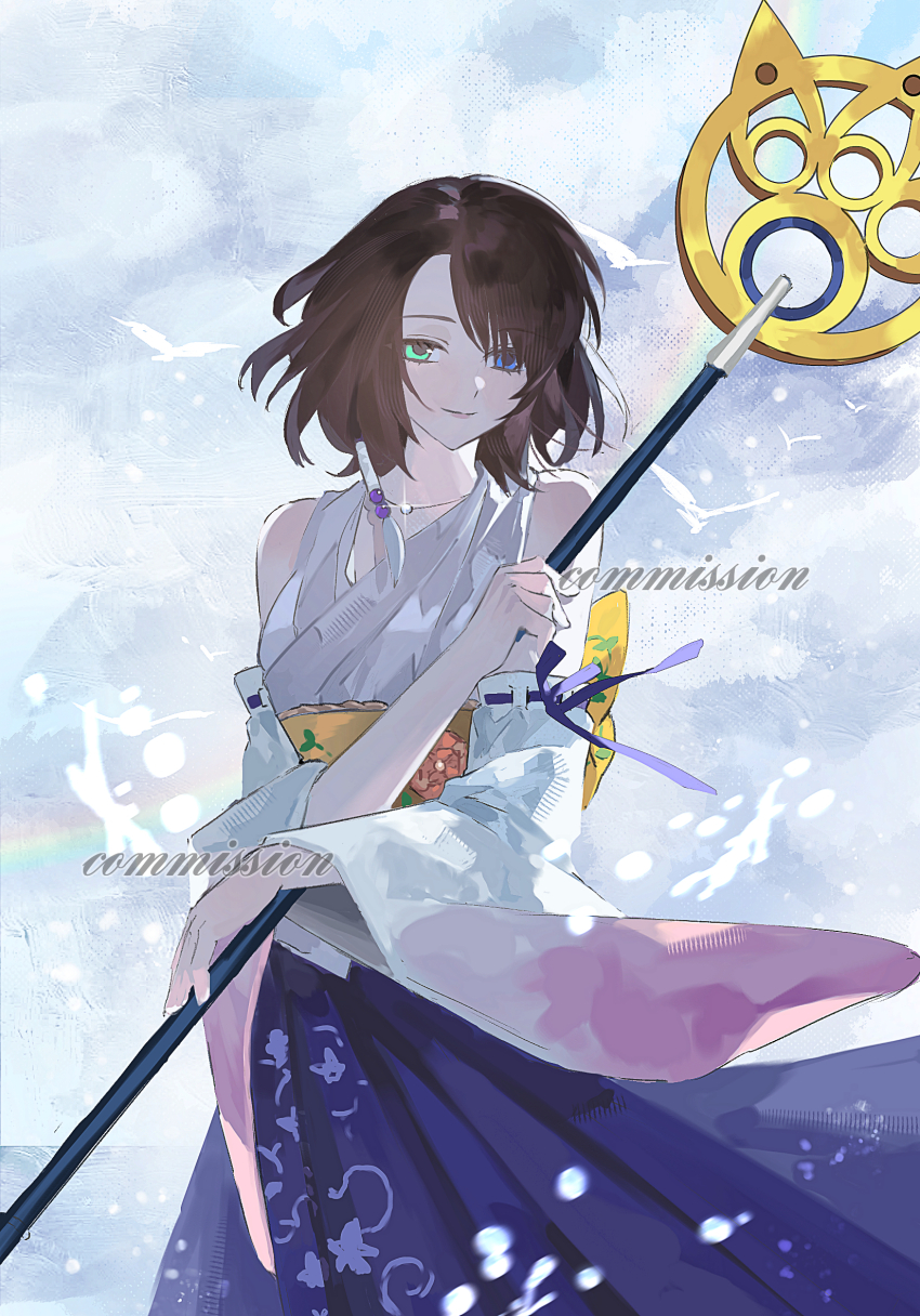 Yuna (Ff10) Rule 34 Image