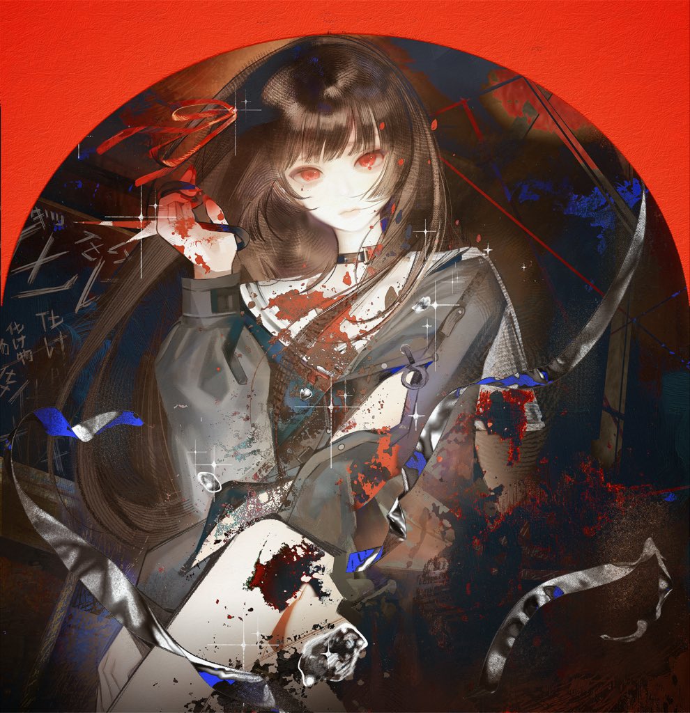 Chisa (Wuthering Waves) Rule 34 Image