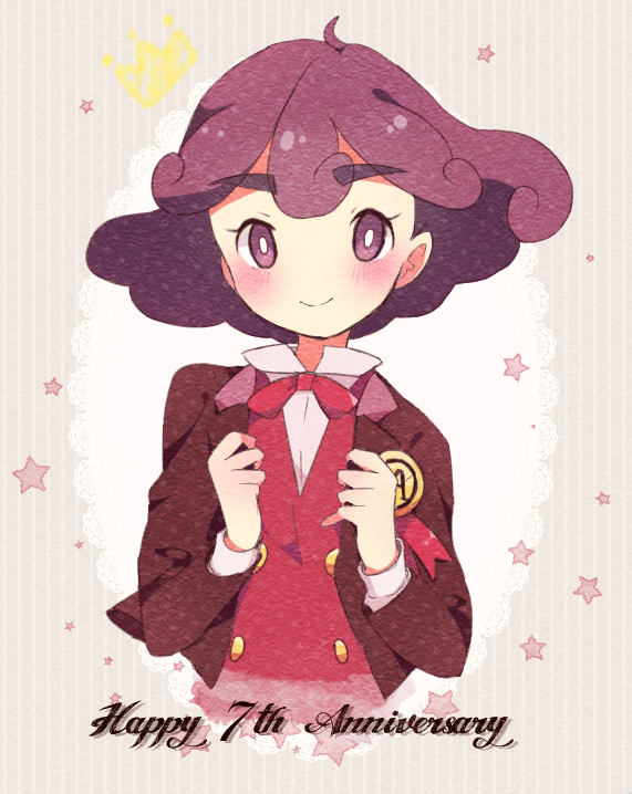 Burgundy (Pokemon) Rule 34 Image