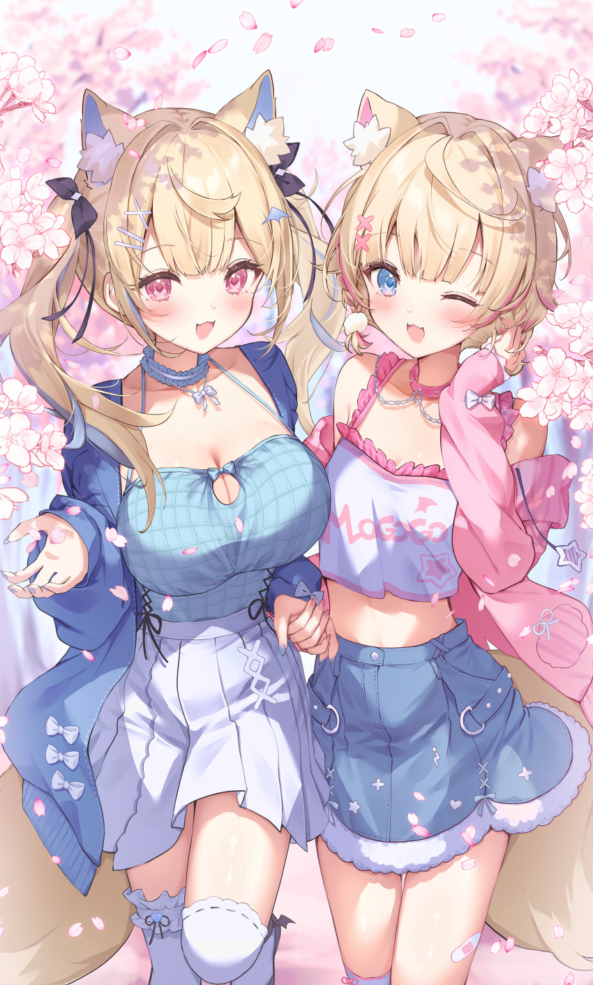 Fuwawa Abyssgard (Hololive) Rule 34 Image