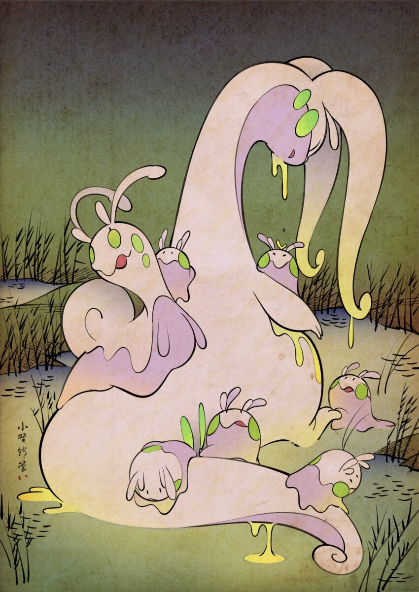 Gen 6 Pokemon (Nintendo) Rule 34 Image