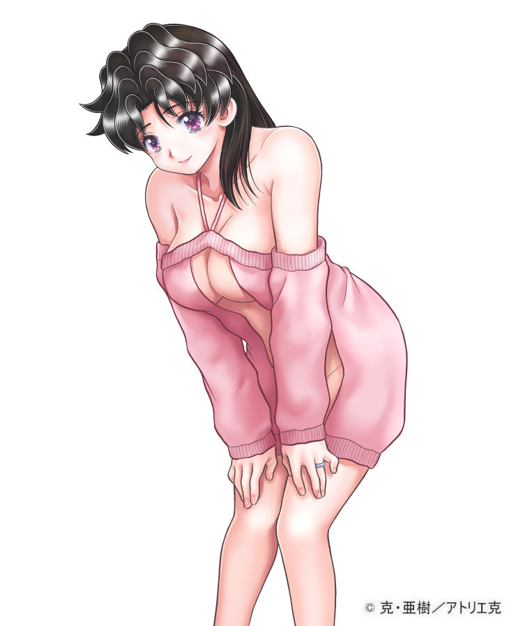 Onoda Yura (Futari Ecchi) Rule 34 Image