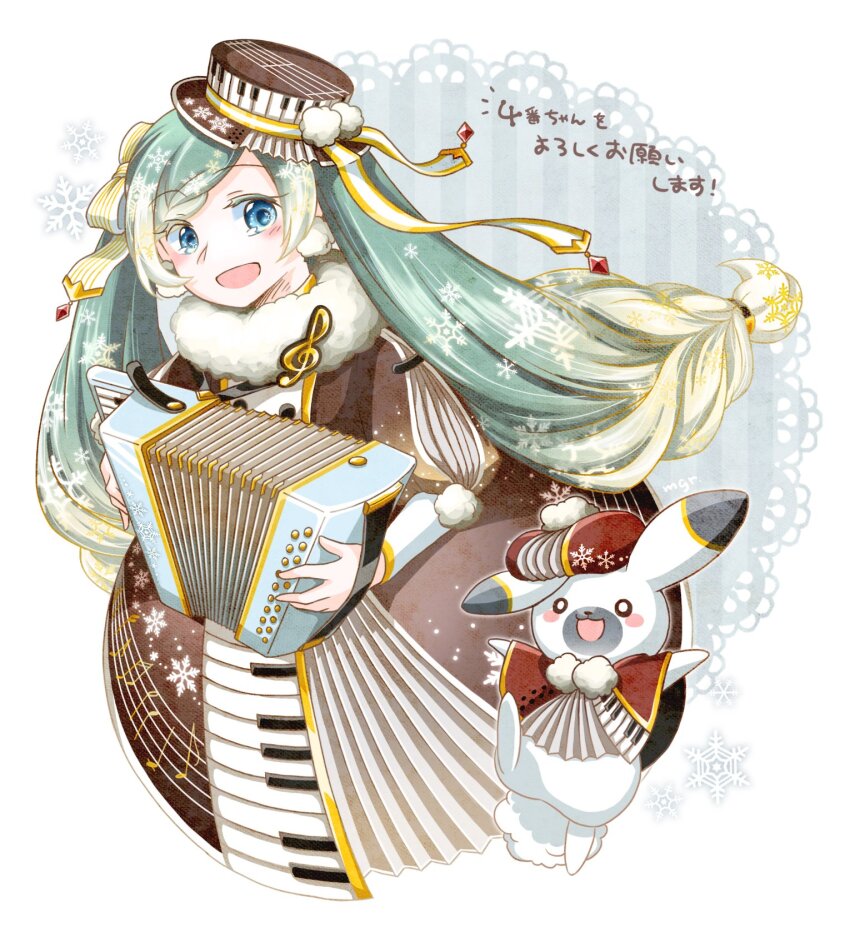 Hatsune Miku (Vocaloid) Rule 34 Image