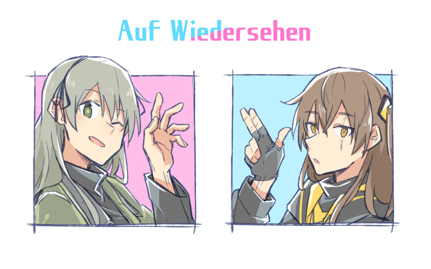 Ump45 (Girls' Frontline) Rule 34 Image