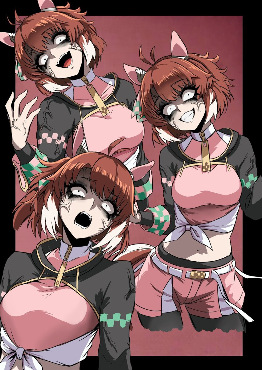 Dantsu Flame (Center Spotlight) (Umamusume) Rule 34 Image