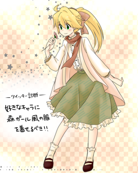 Yellow (Pokemon) Rule 34 Image