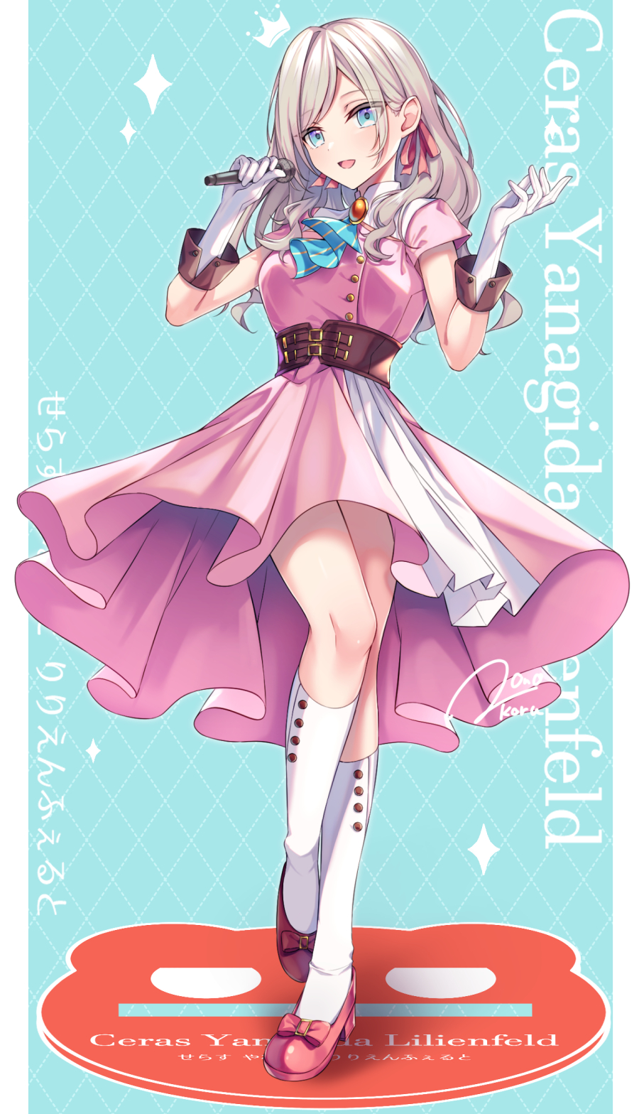 Ceras Yanagida Lilienfeld (Link! Like! Love Live!) Rule 34 Image