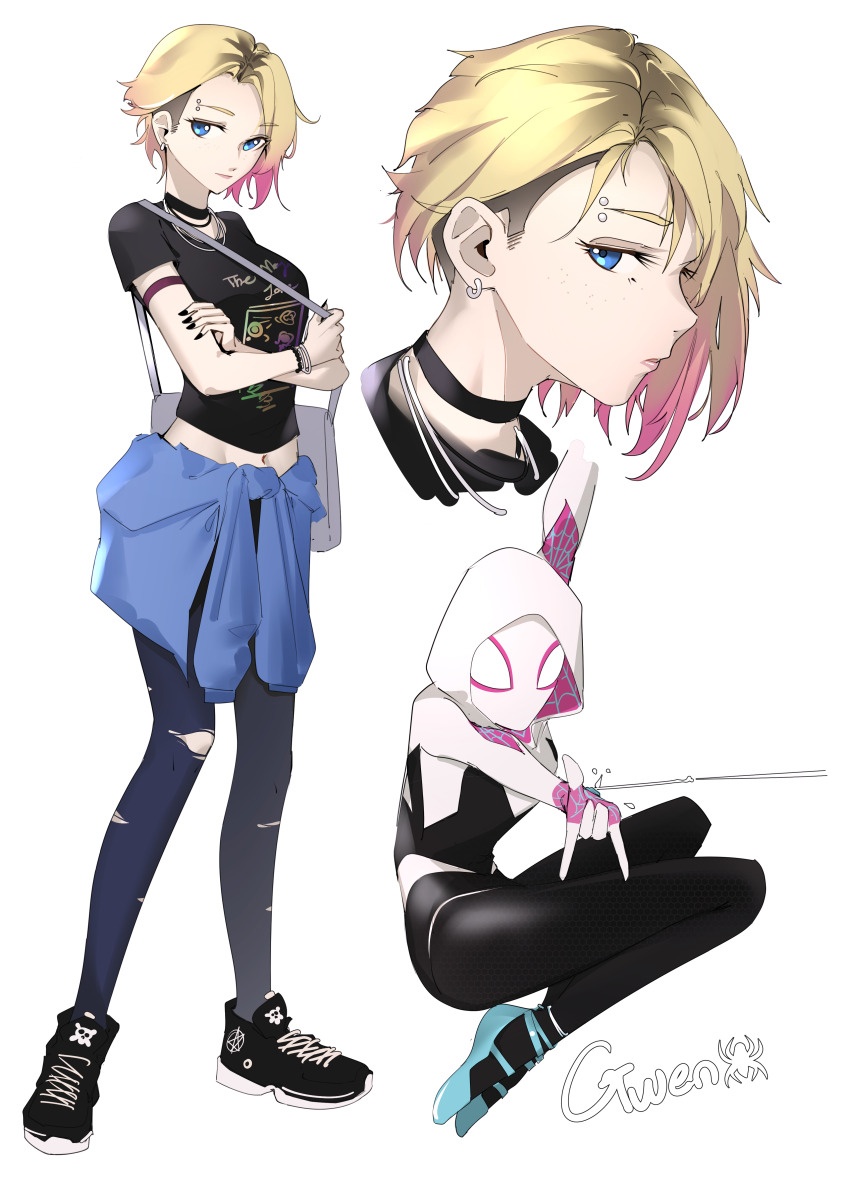Gwen Stacy (Marvel) Rule 34 Image