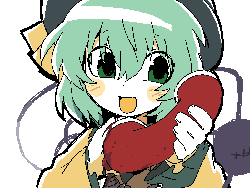 Komeiji Koishi (Touhou) Rule 34 Image