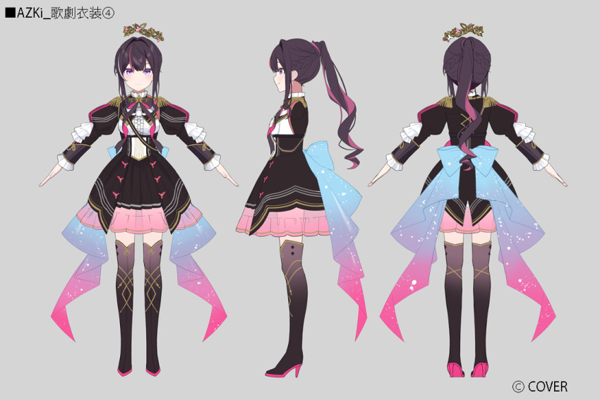 Azki (Hololive) Rule 34 Image