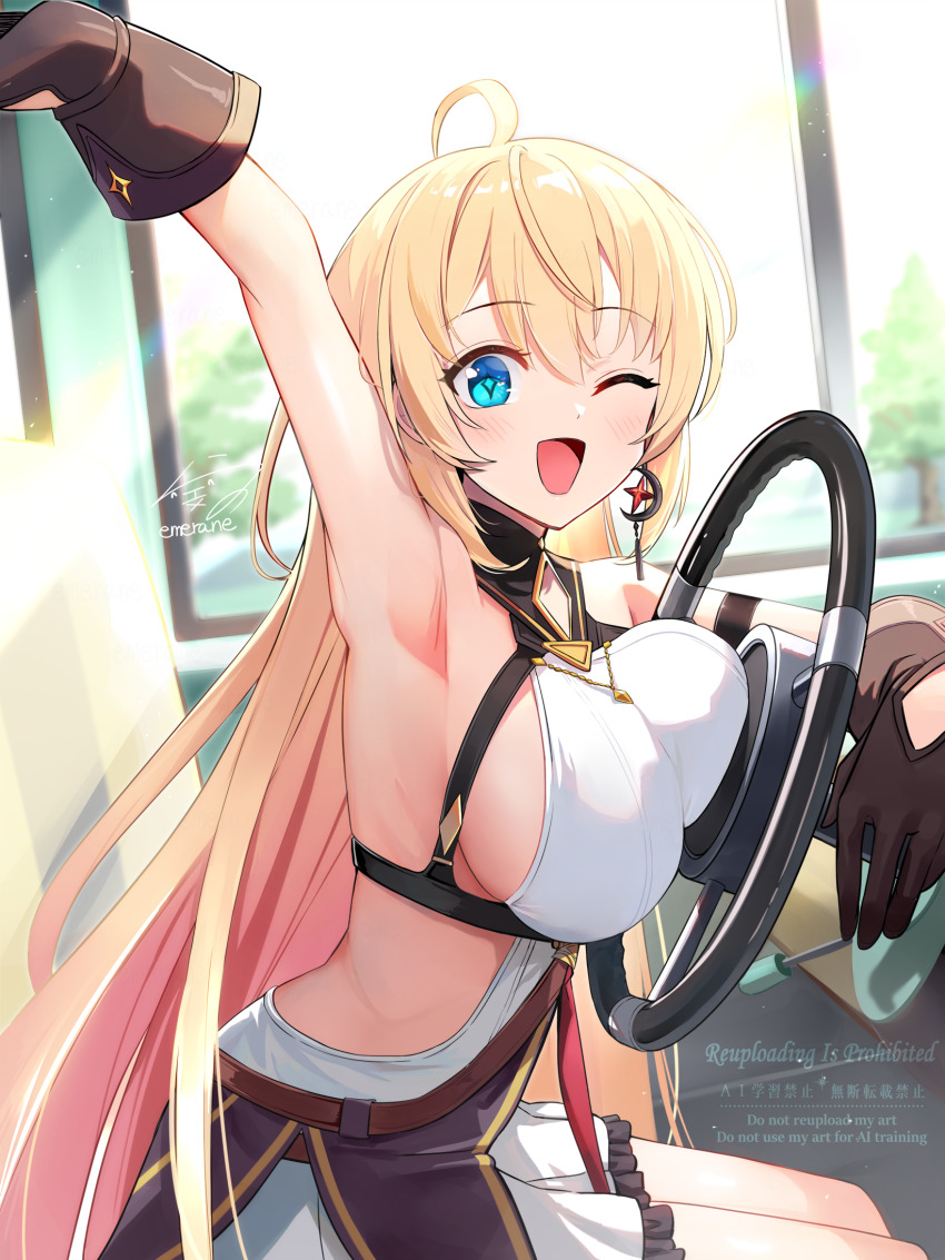 Noya (Stella Sora) Rule 34 Image