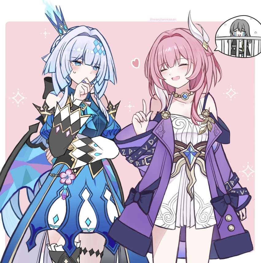 Cerydra (Honkai: Star Rail) Rule 34 Image