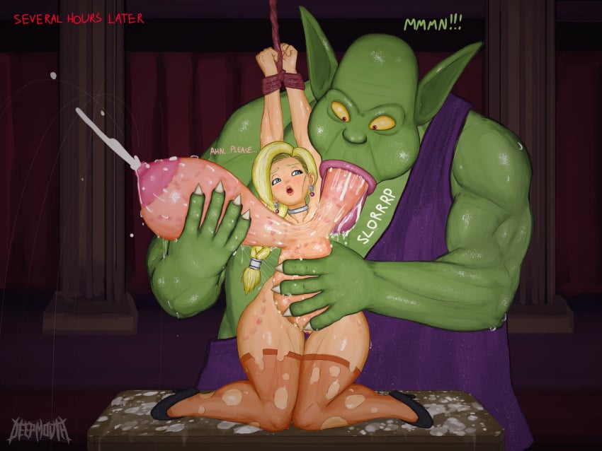 Troll (Dragon Quest) Rule 34 Image