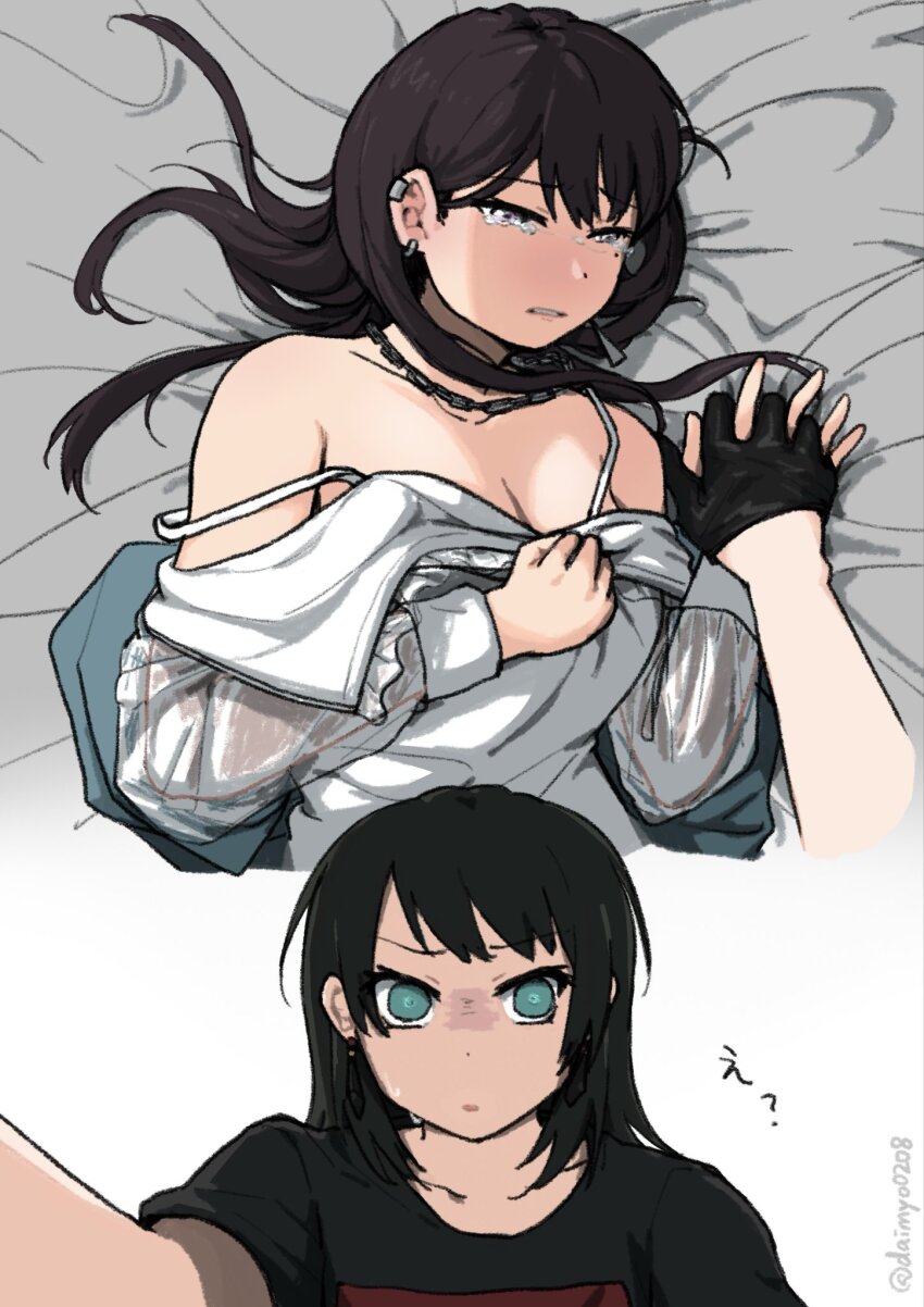 Shiina Taki (Bang Dream!) Rule 34 Image