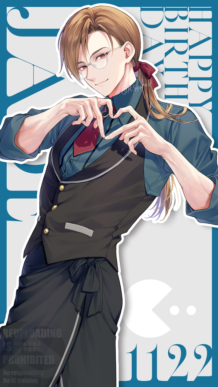 Jade Curtiss (Tales Of (Series)) Rule 34 Image