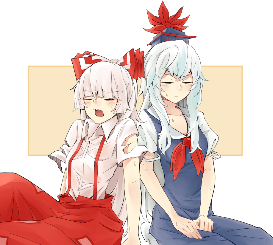 Fujiwara No Mokou (Touhou) Rule 34 Image