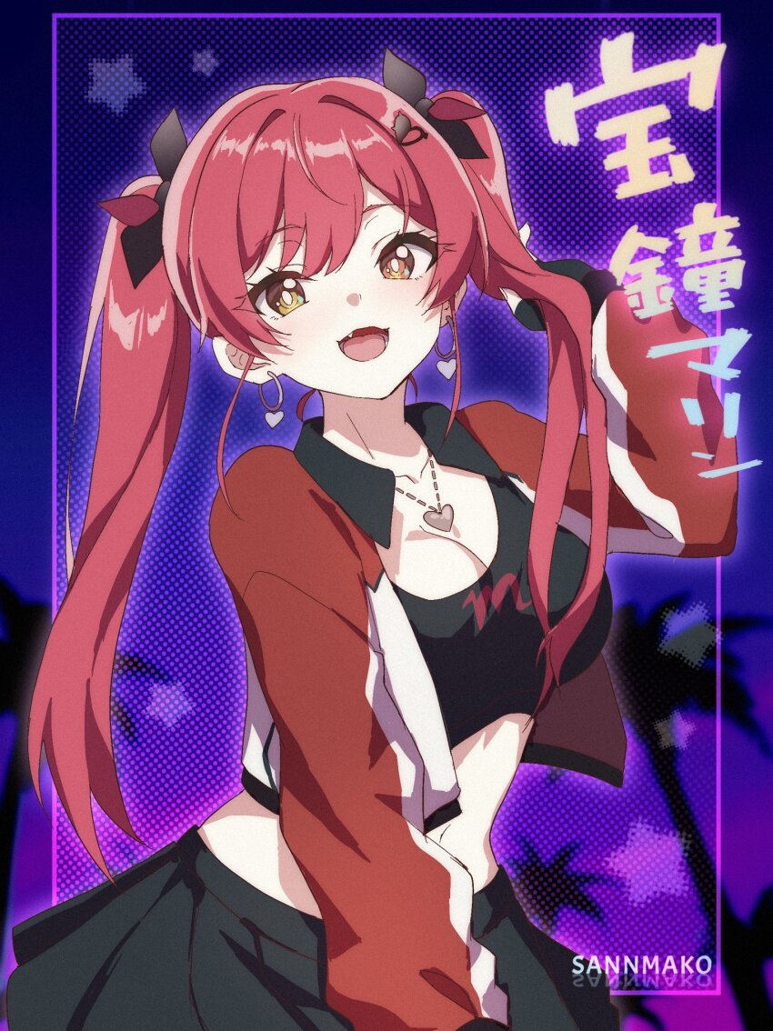 Houshou Marine (Hololive) Rule 34 Image