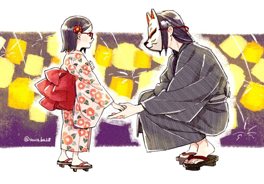 Uchiha Itachi (Boruto: Naruto Next Generations) Rule 34 Image