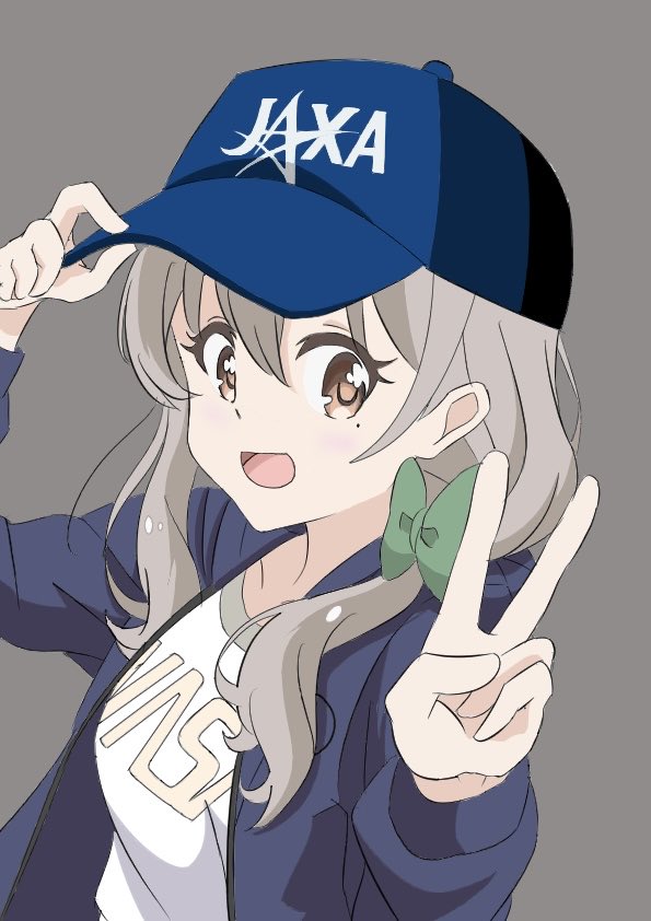 Koisuru Asteroid Rule 34 Image