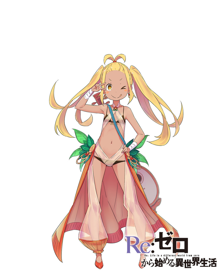 Liliana Masquerade (Re:Zero Kara Hajimeru Isekai Seikatsu) Rule 34 Image