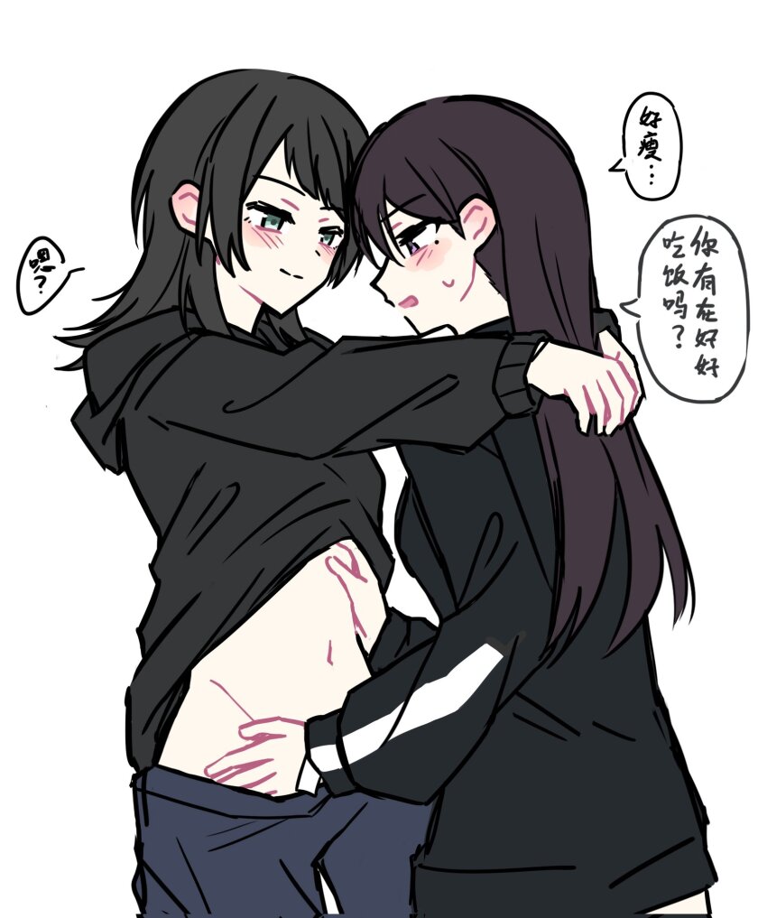 Shiina Taki (Bang Dream!) Rule 34 Image