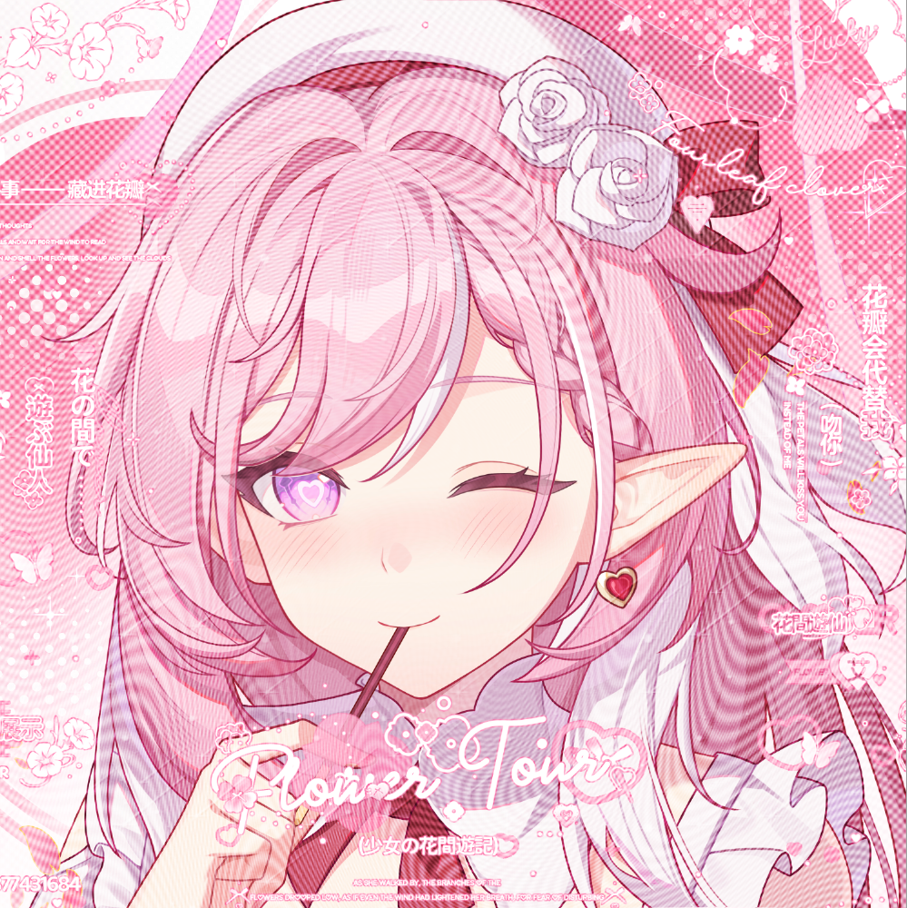 Elysia (Hi Love Elf) (Honkai Impact) Rule 34 Image