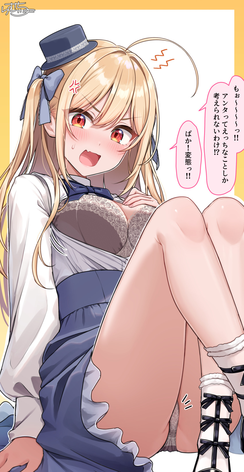 Blonde Hair-Chan (Ramchi) Rule 34 Image