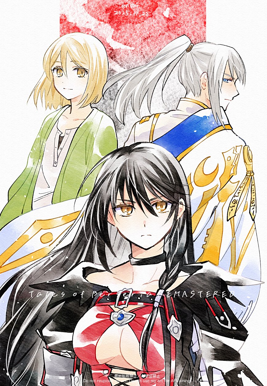 Artorius Collbrande (Tales Of (Series)) Rule 34 Image