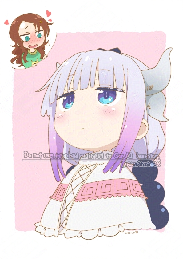 Kanna Kamui (Kobayashi-San Chi No Maidragon) Rule 34 Image