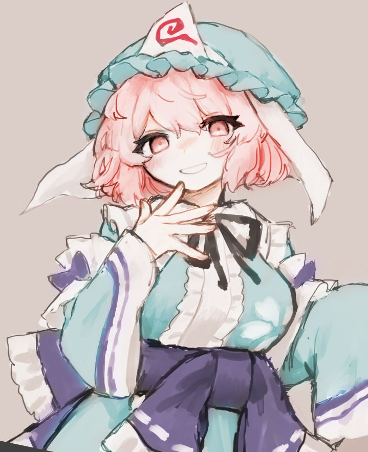 Saigyouji Yuyuko (Touhou) Rule 34 Image