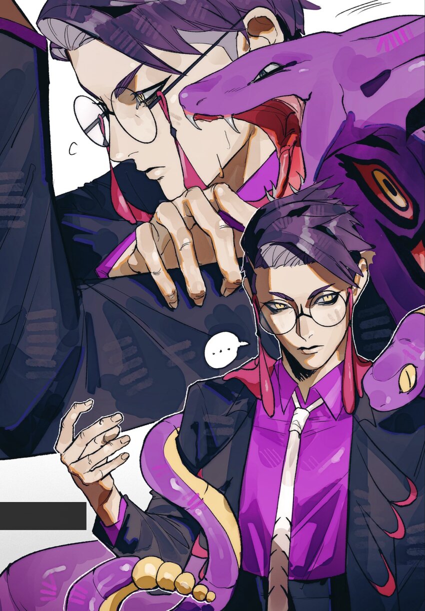 Arbok (Nintendo) Rule 34 Image